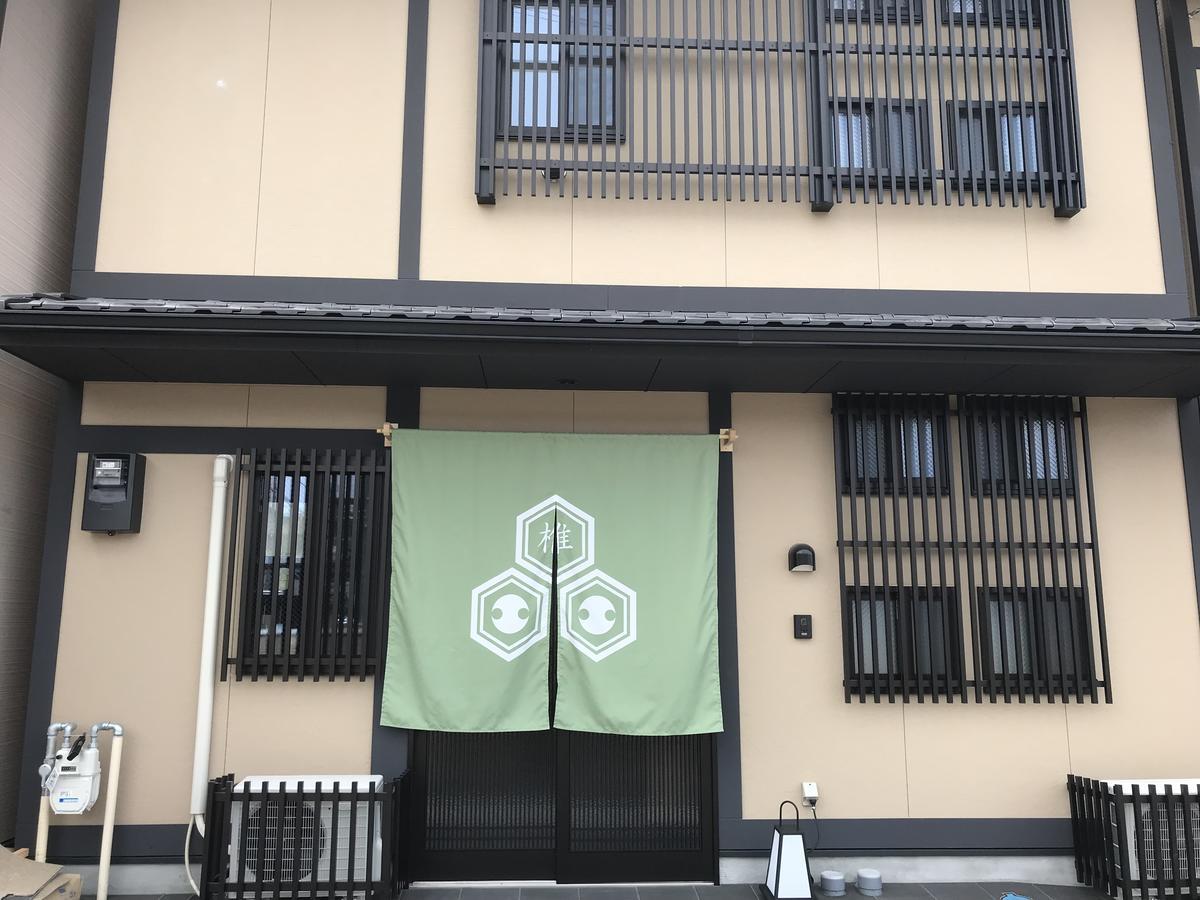 Guest House One More Heart At Nara Shii Exterior foto